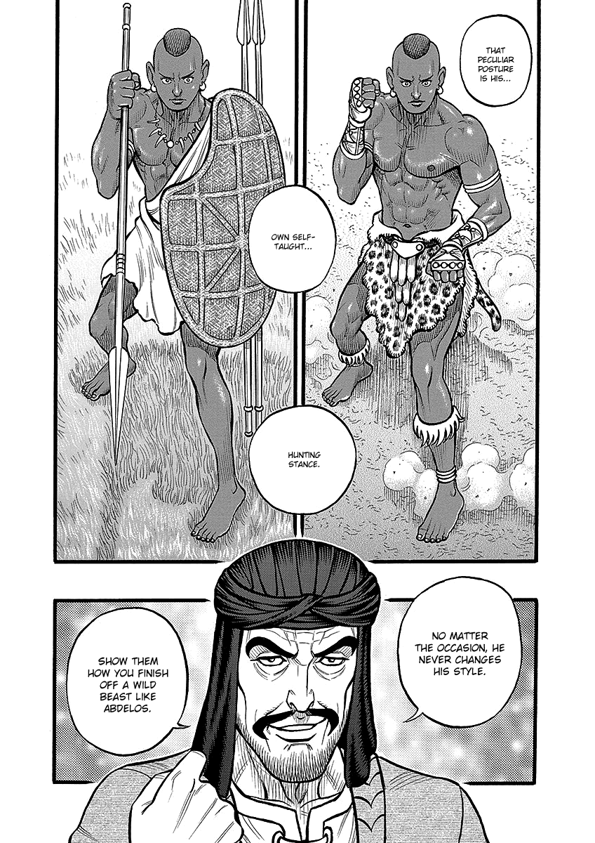 Kendo Shitouden Cestvs Chapter 52 page 15 - Chapter 52: The Hunter and the Wild Beast