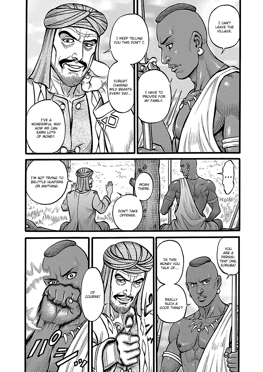 Kendo Shitouden Cestvs Chapter 52 page 3 - Chapter 52: The Hunter and the Wild Beast