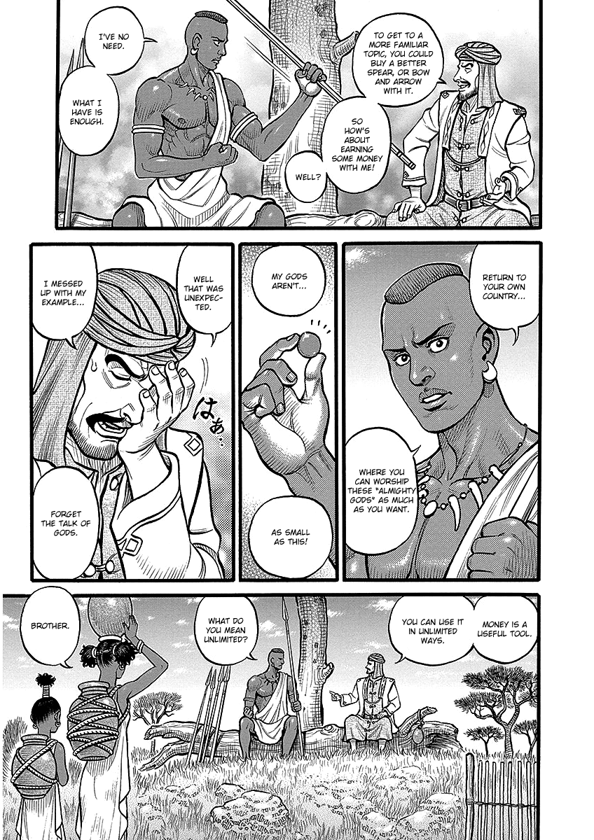 Kendo Shitouden Cestvs Chapter 52 page 5 - Chapter 52: The Hunter and the Wild Beast