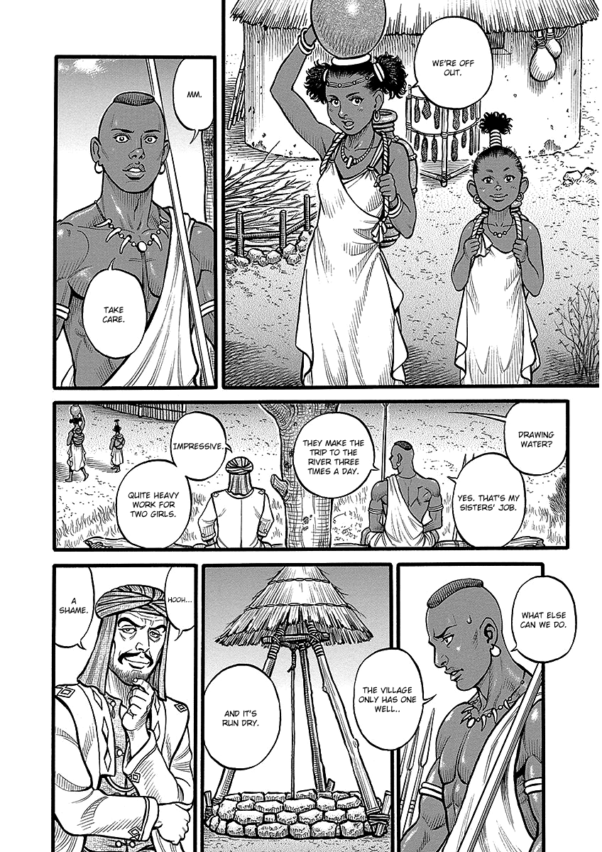 Kendo Shitouden Cestvs Chapter 52 page 6 - Chapter 52: The Hunter and the Wild Beast
