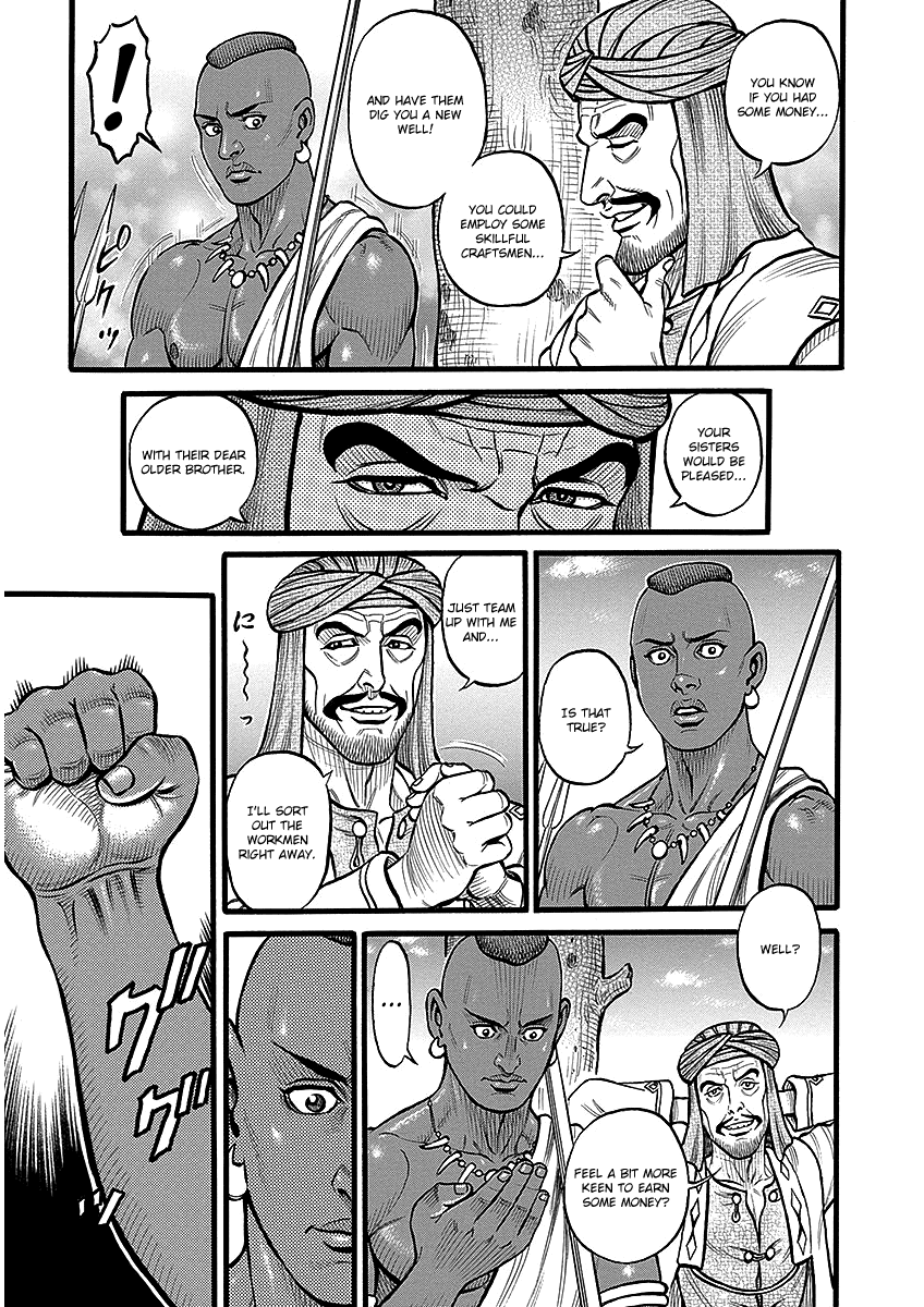 Kendo Shitouden Cestvs Chapter 52 page 7 - Chapter 52: The Hunter and the Wild Beast
