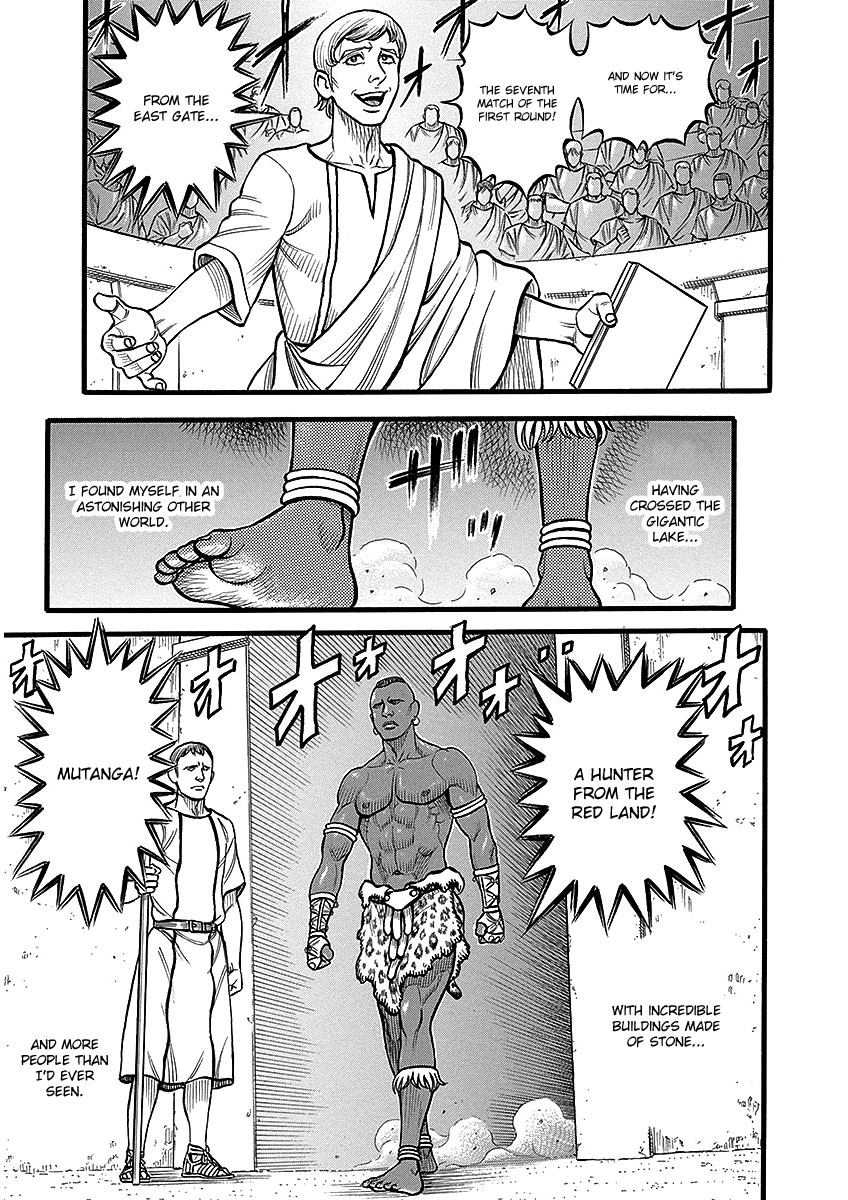 Kendo Shitouden Cestvs Chapter 52 page 9 - Chapter 52: The Hunter and the Wild Beast