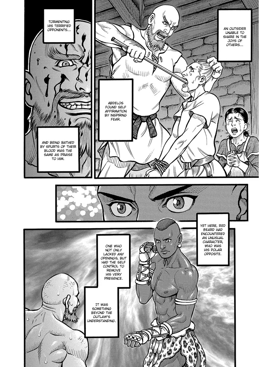 Kendo Shitouden Cestvs Chapter 53 page 11 - Chapter 53: The Fundamental Rule of Hunting