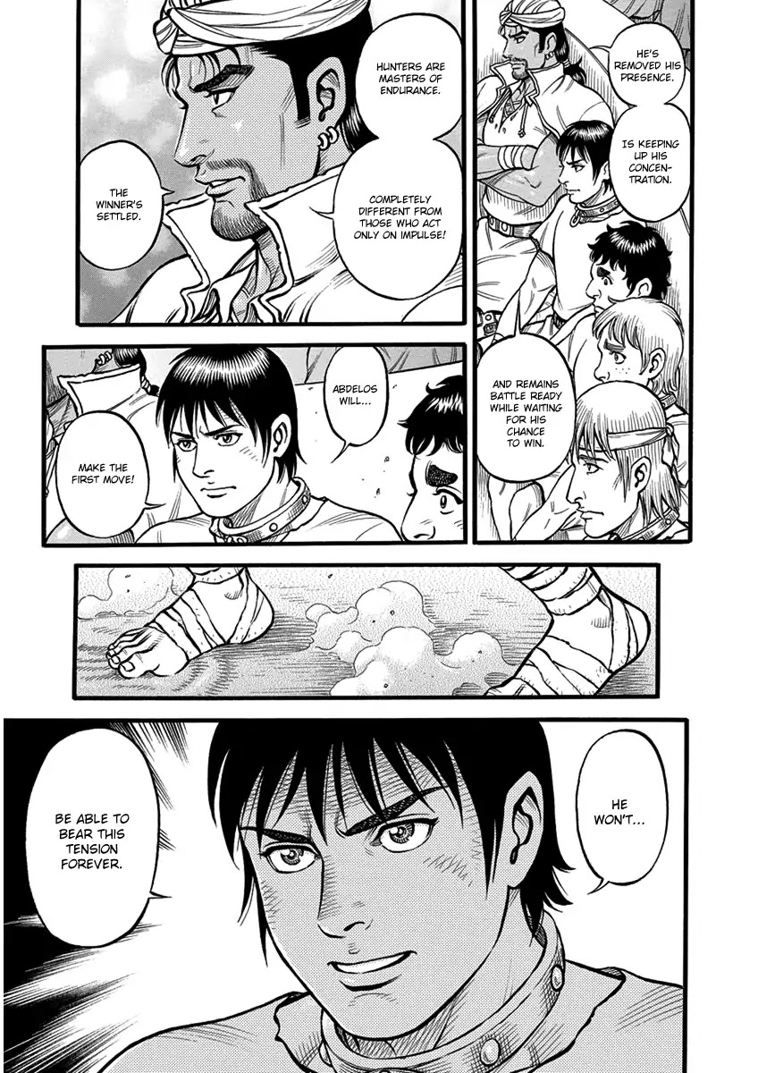 Kendo Shitouden Cestvs Chapter 53 page 16 - Chapter 53: The Fundamental Rule of Hunting