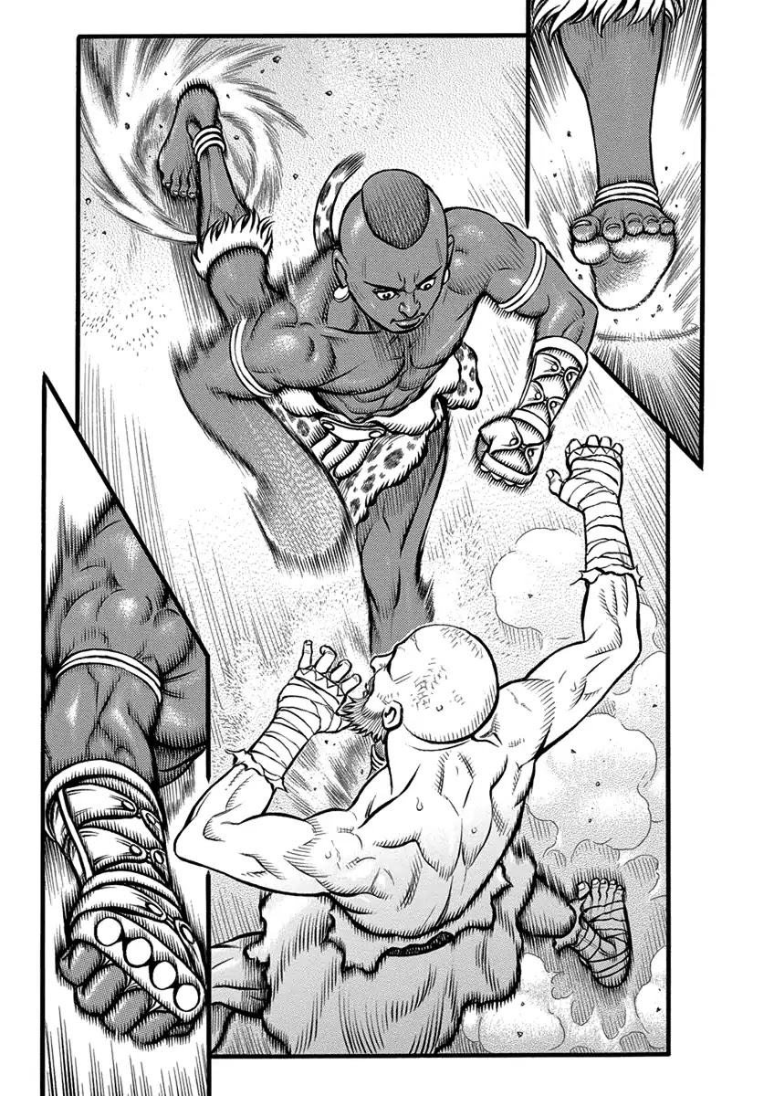 Kendo Shitouden Cestvs Chapter 53 page 19 - Chapter 53: The Fundamental Rule of Hunting