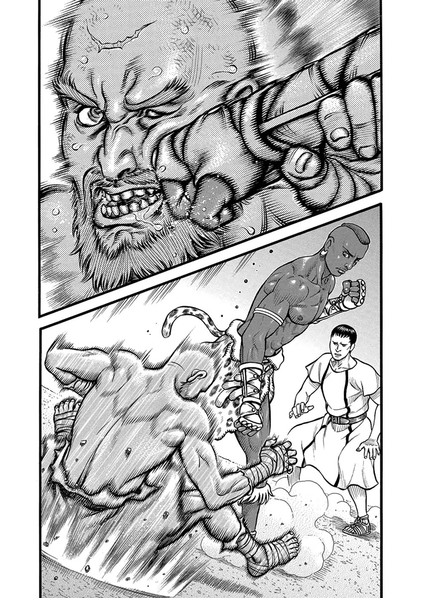 Kendo Shitouden Cestvs Chapter 53 page 20 - Chapter 53: The Fundamental Rule of Hunting