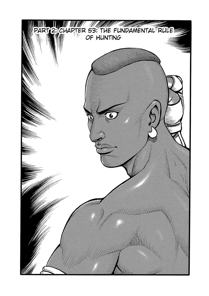 Kendo Shitouden Cestvs Chapter 53 page 6 - Chapter 53: The Fundamental Rule of Hunting