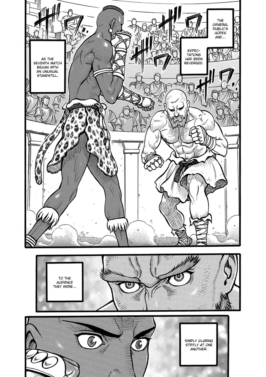 Kendo Shitouden Cestvs Chapter 53 page 7 - Chapter 53: The Fundamental Rule of Hunting