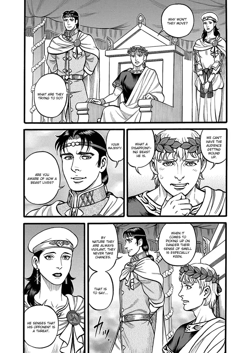 Kendo Shitouden Cestvs Chapter 53 page 8 - Chapter 53: The Fundamental Rule of Hunting