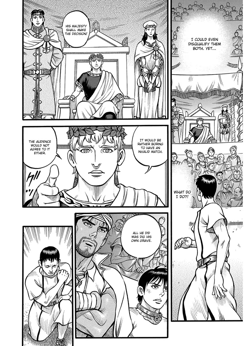Kendo Shitouden Cestvs Chapter 54 page 12 - Chapter 54: Arrow Left and Spear Right