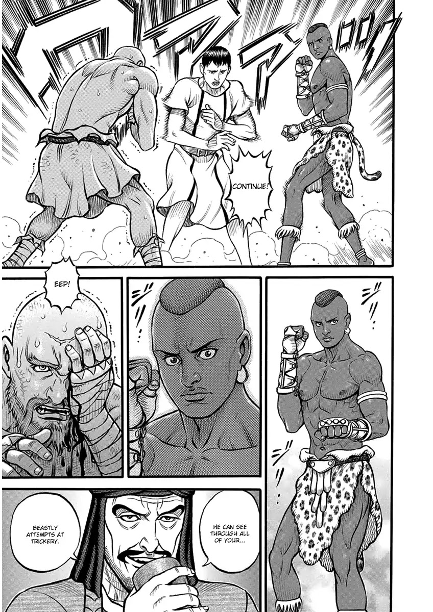 Kendo Shitouden Cestvs Chapter 54 page 13 - Chapter 54: Arrow Left and Spear Right