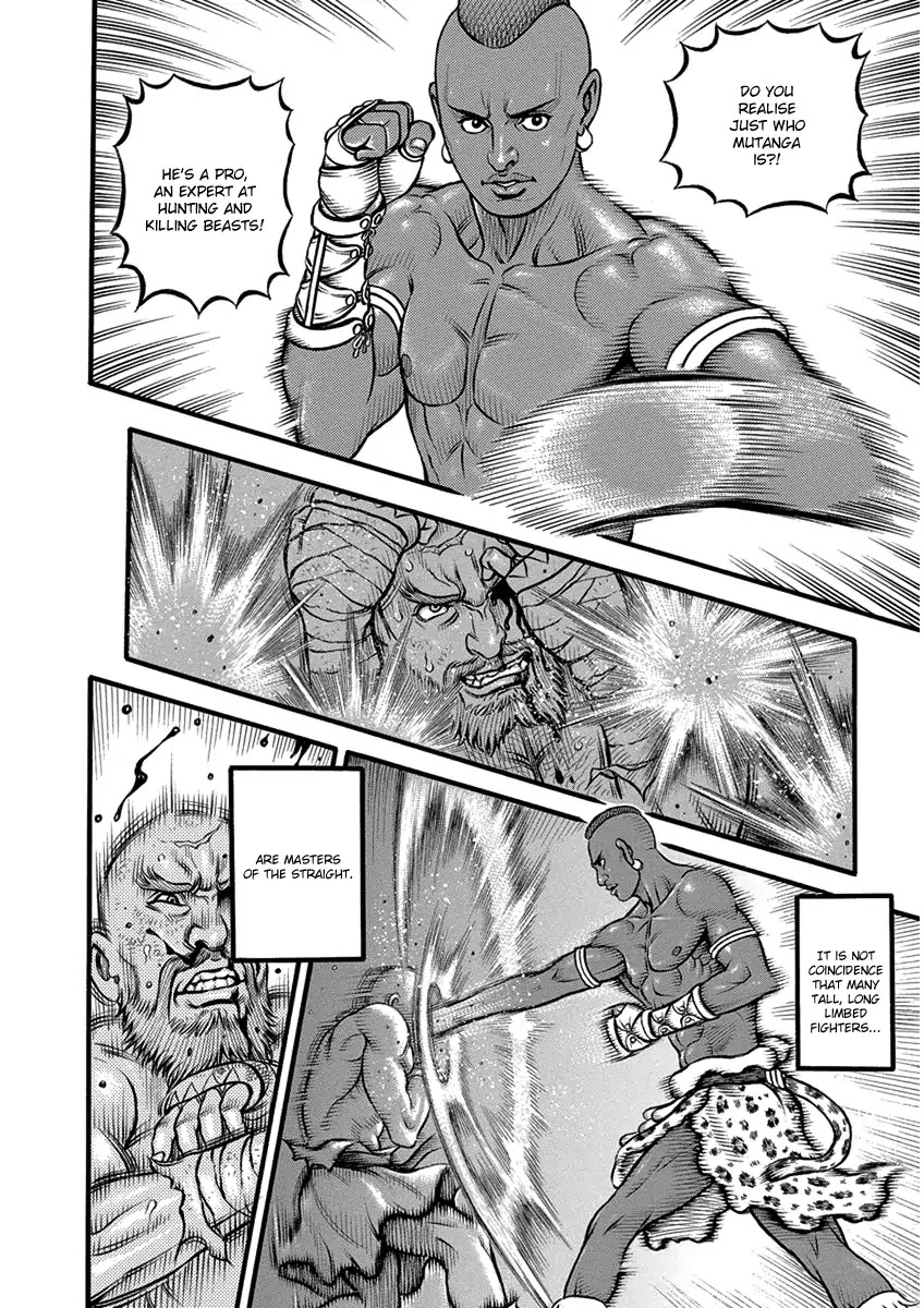 Kendo Shitouden Cestvs Chapter 54 page 14 - Chapter 54: Arrow Left and Spear Right