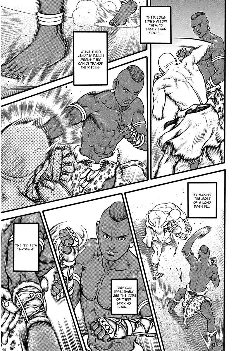 Kendo Shitouden Cestvs Chapter 54 page 15 - Chapter 54: Arrow Left and Spear Right