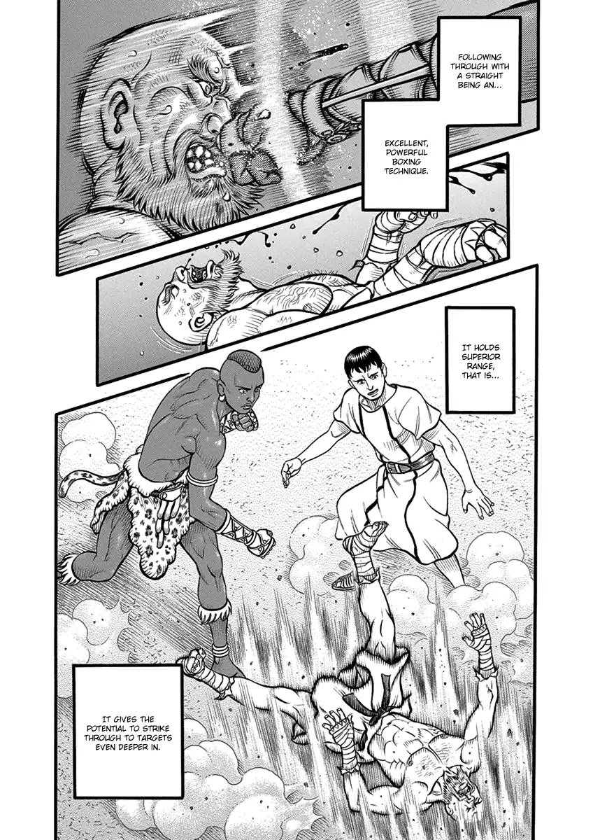 Kendo Shitouden Cestvs Chapter 54 page 16 - Chapter 54: Arrow Left and Spear Right