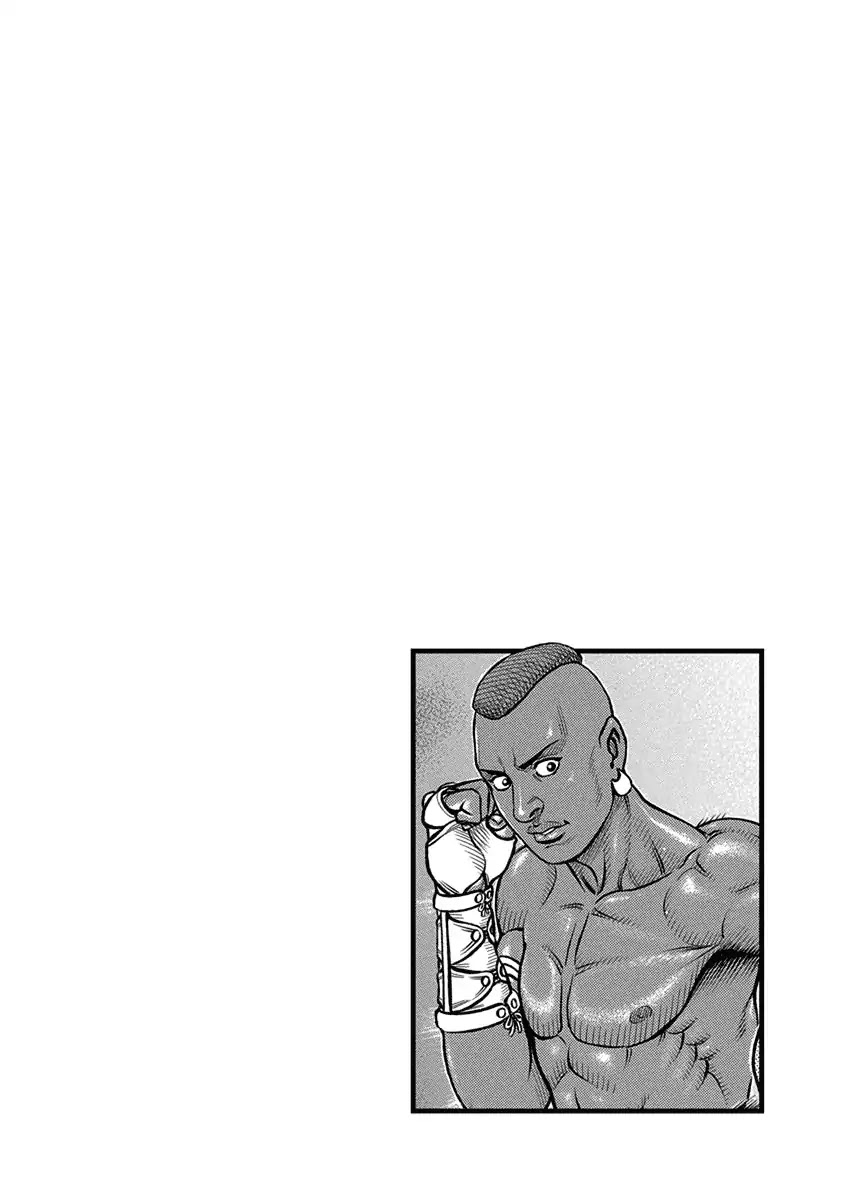Kendo Shitouden Cestvs Chapter 54 page 18 - Chapter 54: Arrow Left and Spear Right