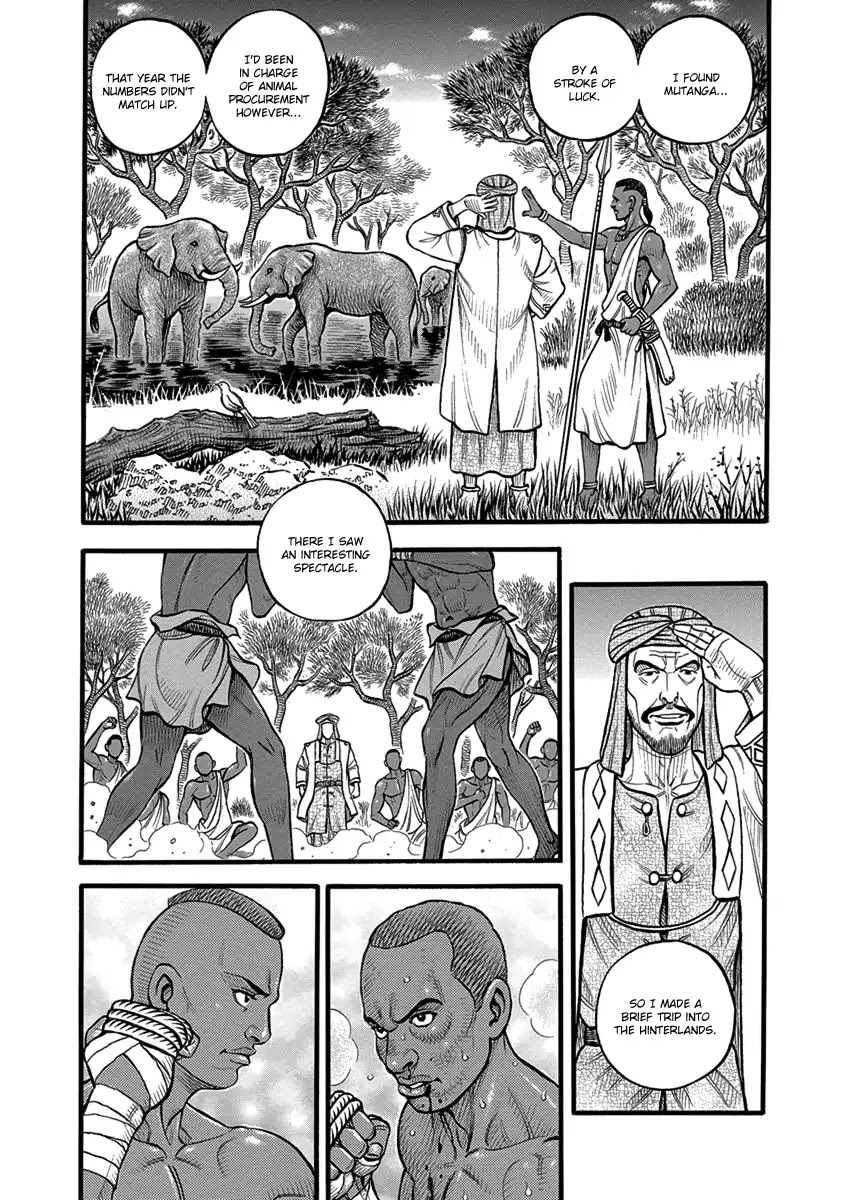 Kendo Shitouden Cestvs Chapter 54 page 2 - Chapter 54: Arrow Left and Spear Right