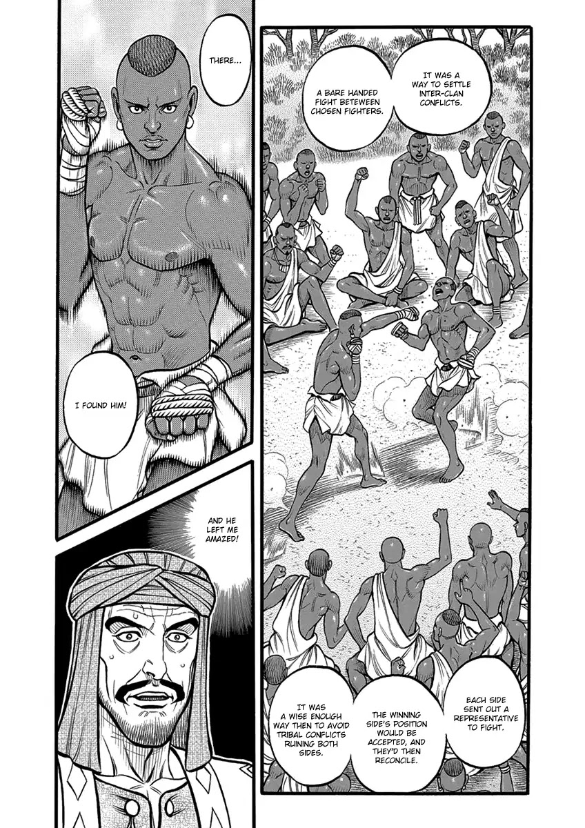 Kendo Shitouden Cestvs Chapter 54 page 3 - Chapter 54: Arrow Left and Spear Right