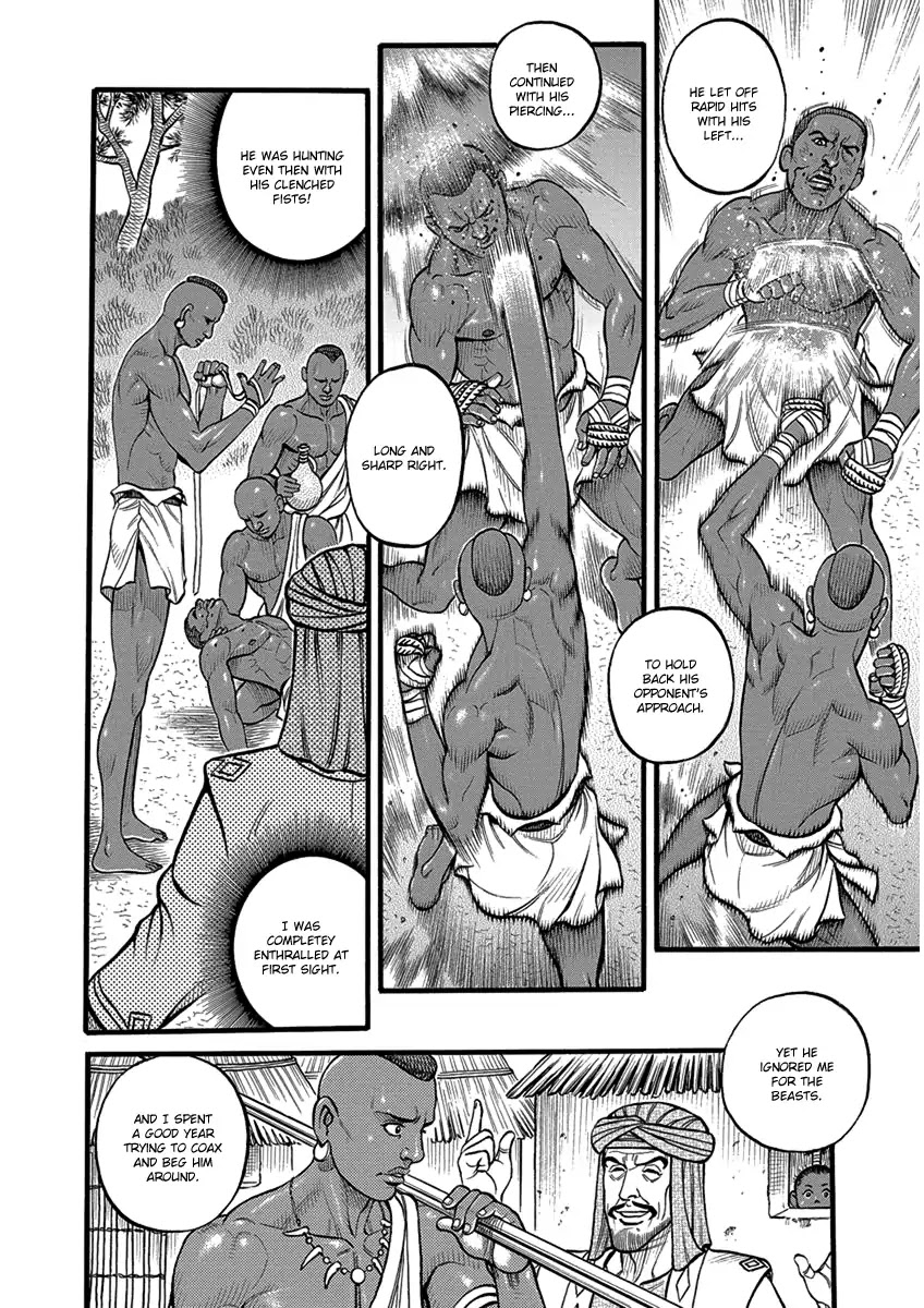 Kendo Shitouden Cestvs Chapter 54 page 4 - Chapter 54: Arrow Left and Spear Right