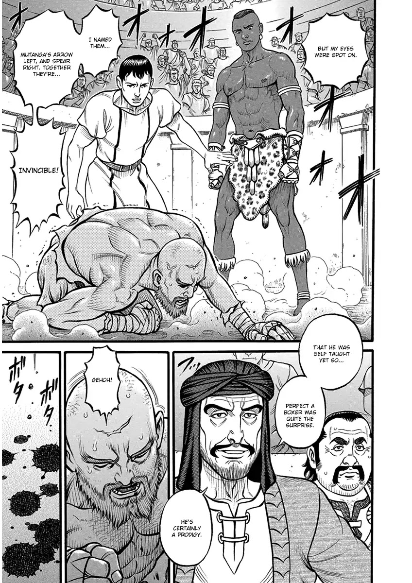 Kendo Shitouden Cestvs Chapter 54 page 5 - Chapter 54: Arrow Left and Spear Right
