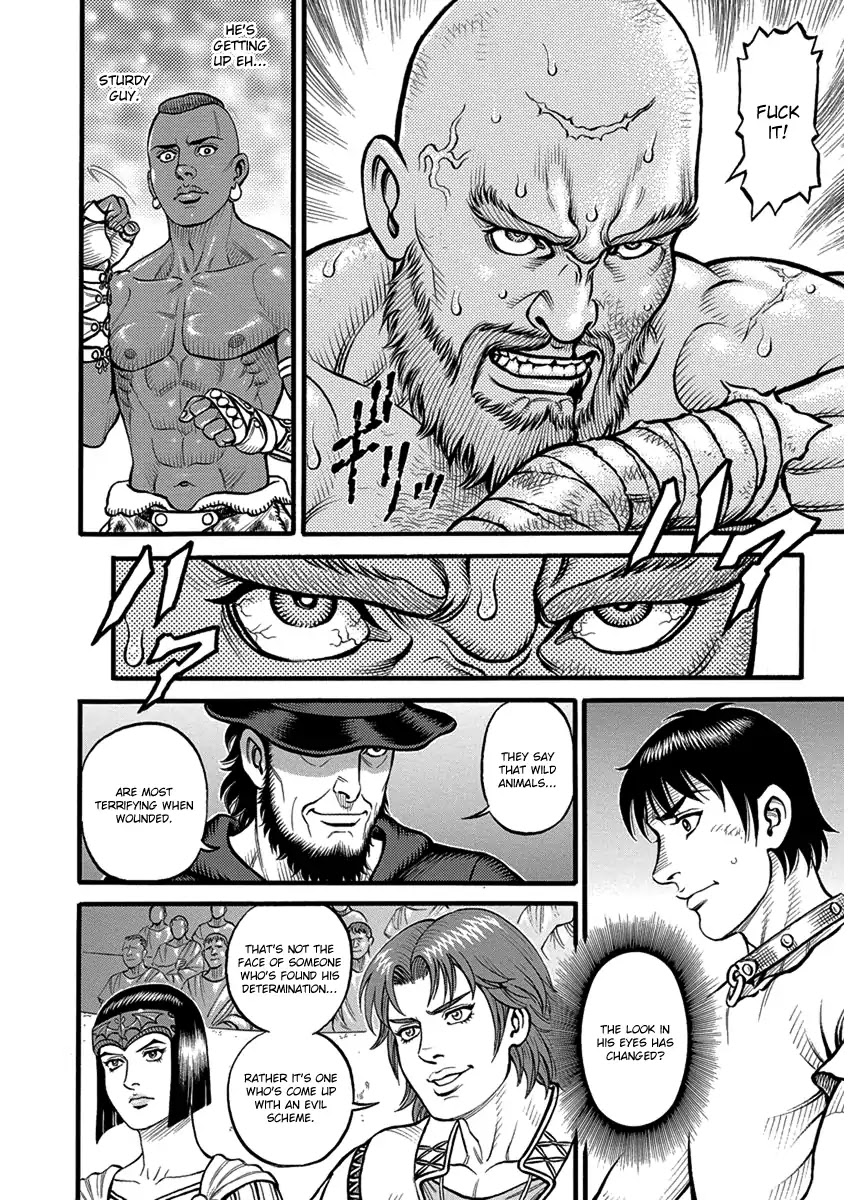 Kendo Shitouden Cestvs Chapter 54 page 6 - Chapter 54: Arrow Left and Spear Right