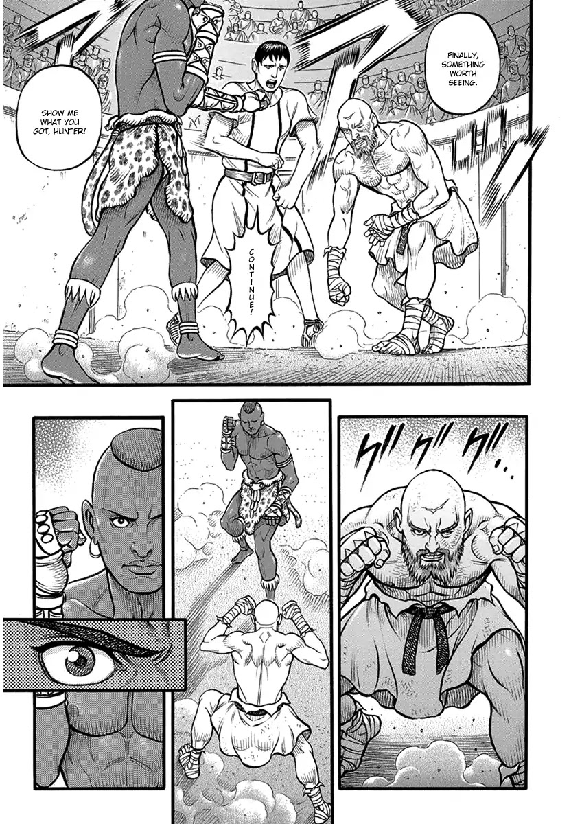 Kendo Shitouden Cestvs Chapter 54 page 7 - Chapter 54: Arrow Left and Spear Right