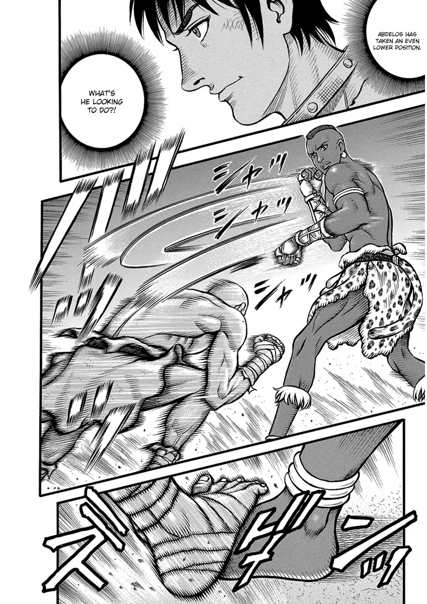 Kendo Shitouden Cestvs Chapter 54 page 8 - Chapter 54: Arrow Left and Spear Right