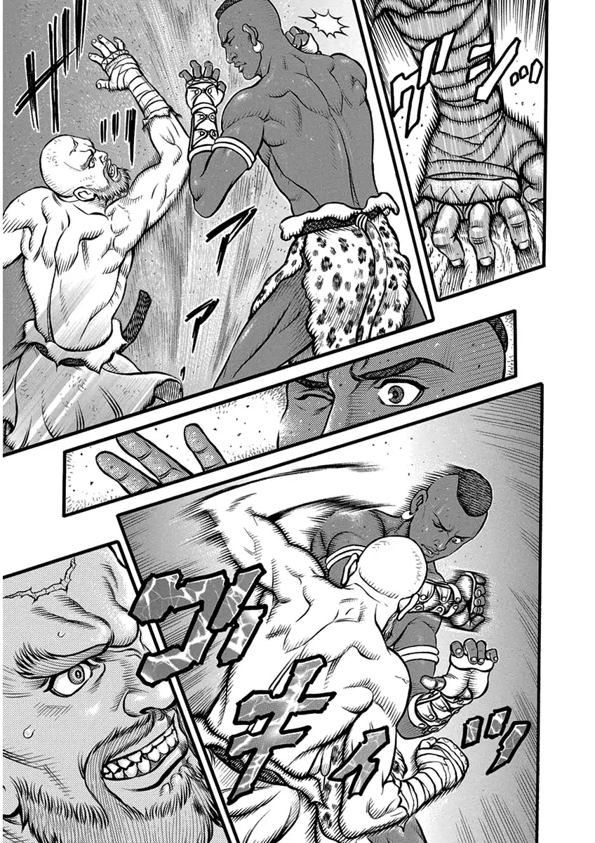 Kendo Shitouden Cestvs Chapter 54 page 9 - Chapter 54: Arrow Left and Spear Right