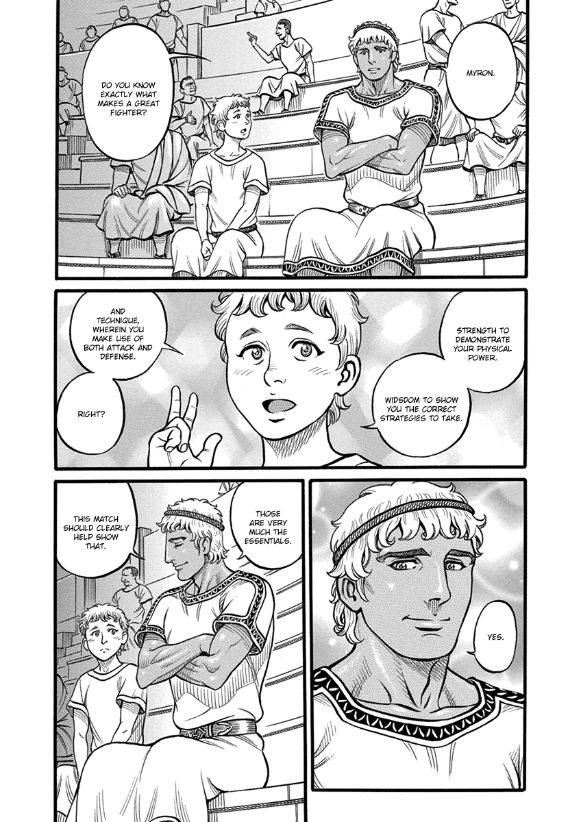 Kendo Shitouden Cestvs Chapter 55 page 10 - Chapter 55: What Makes a Warrior