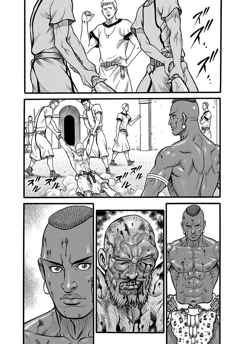 Kendo Shitouden Cestvs Chapter 55 page 13 - Chapter 55: What Makes a Warrior