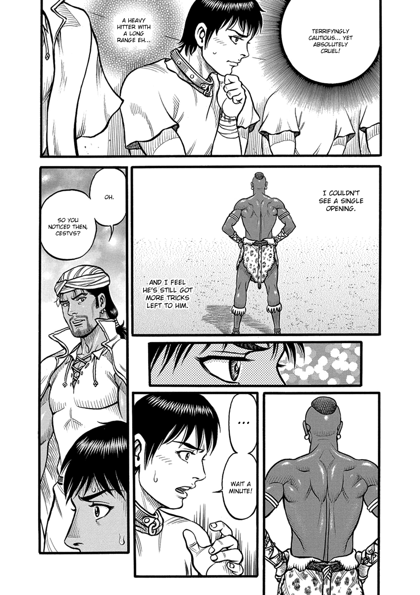Kendo Shitouden Cestvs Chapter 55 page 14 - Chapter 55: What Makes a Warrior
