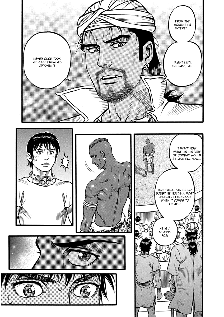 Kendo Shitouden Cestvs Chapter 55 page 15 - Chapter 55: What Makes a Warrior