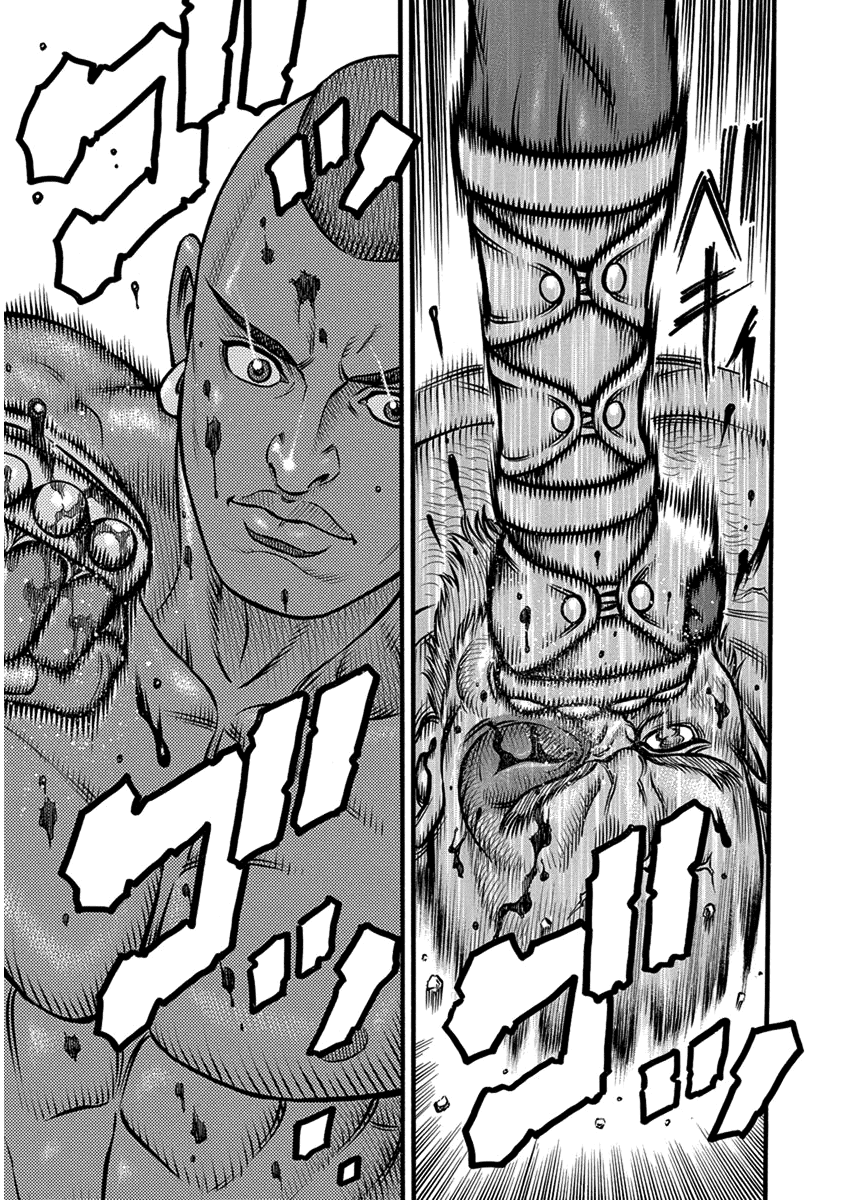 Kendo Shitouden Cestvs Chapter 55 page 3 - Chapter 55: What Makes a Warrior