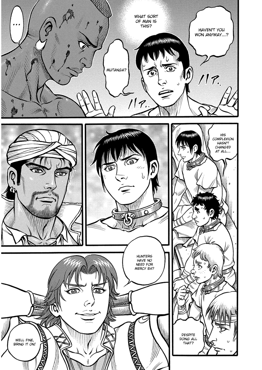 Kendo Shitouden Cestvs Chapter 55 page 5 - Chapter 55: What Makes a Warrior