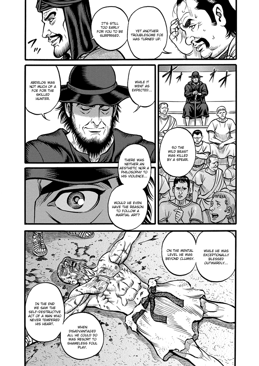 Kendo Shitouden Cestvs Chapter 55 page 7 - Chapter 55: What Makes a Warrior