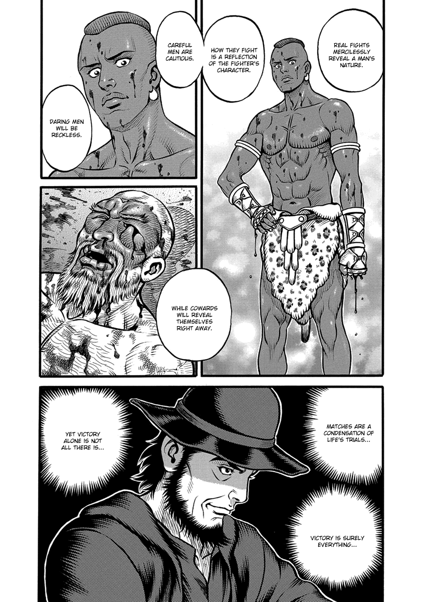 Kendo Shitouden Cestvs Chapter 55 page 8 - Chapter 55: What Makes a Warrior