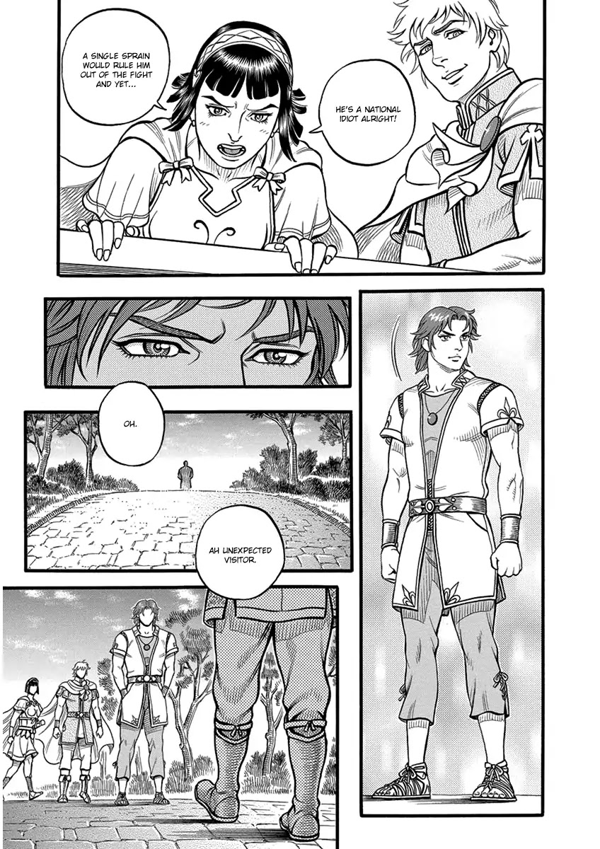 Kendo Shitouden Cestvs Chapter 56 page 10 - Chapter 56: A Declaration of Complete Victory