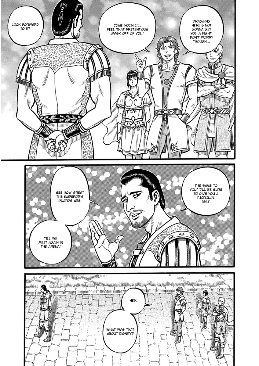Kendo Shitouden Cestvs Chapter 56 page 14 - Chapter 56: A Declaration of Complete Victory