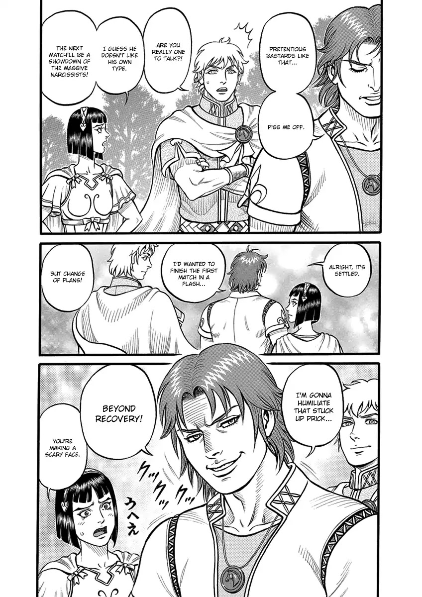 Kendo Shitouden Cestvs Chapter 56 page 15 - Chapter 56: A Declaration of Complete Victory