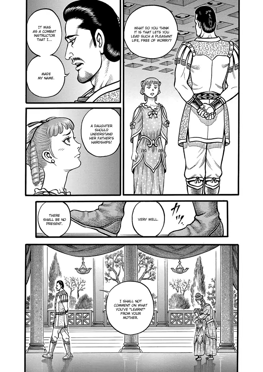 Kendo Shitouden Cestvs Chapter 56 page 4 - Chapter 56: A Declaration of Complete Victory