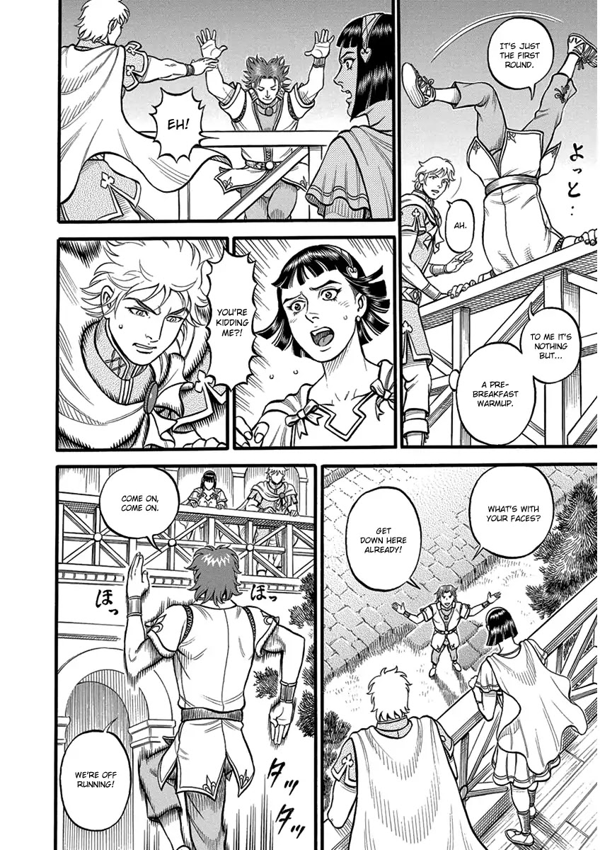 Kendo Shitouden Cestvs Chapter 56 page 9 - Chapter 56: A Declaration of Complete Victory