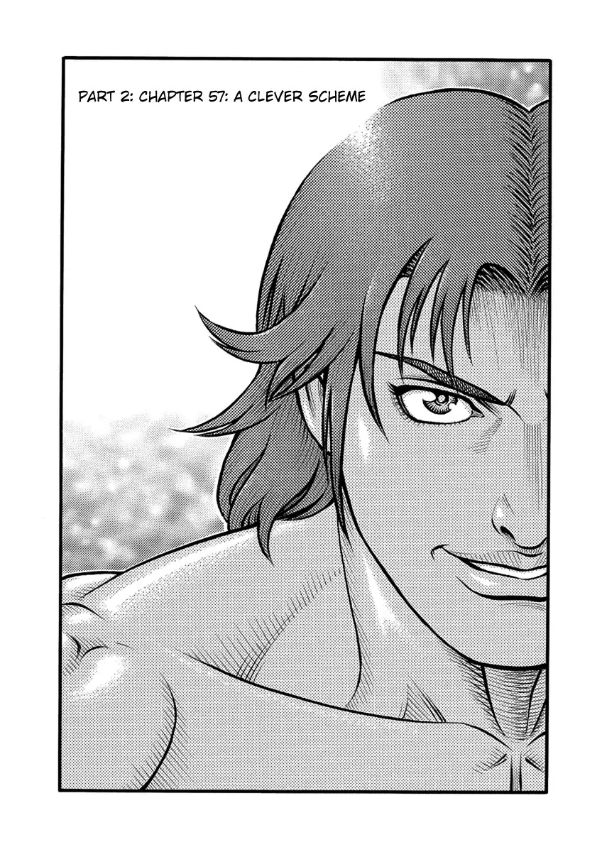 Kendo Shitouden Cestvs Chapter 57 page 1 - Chapter 57: A Clever Scheme