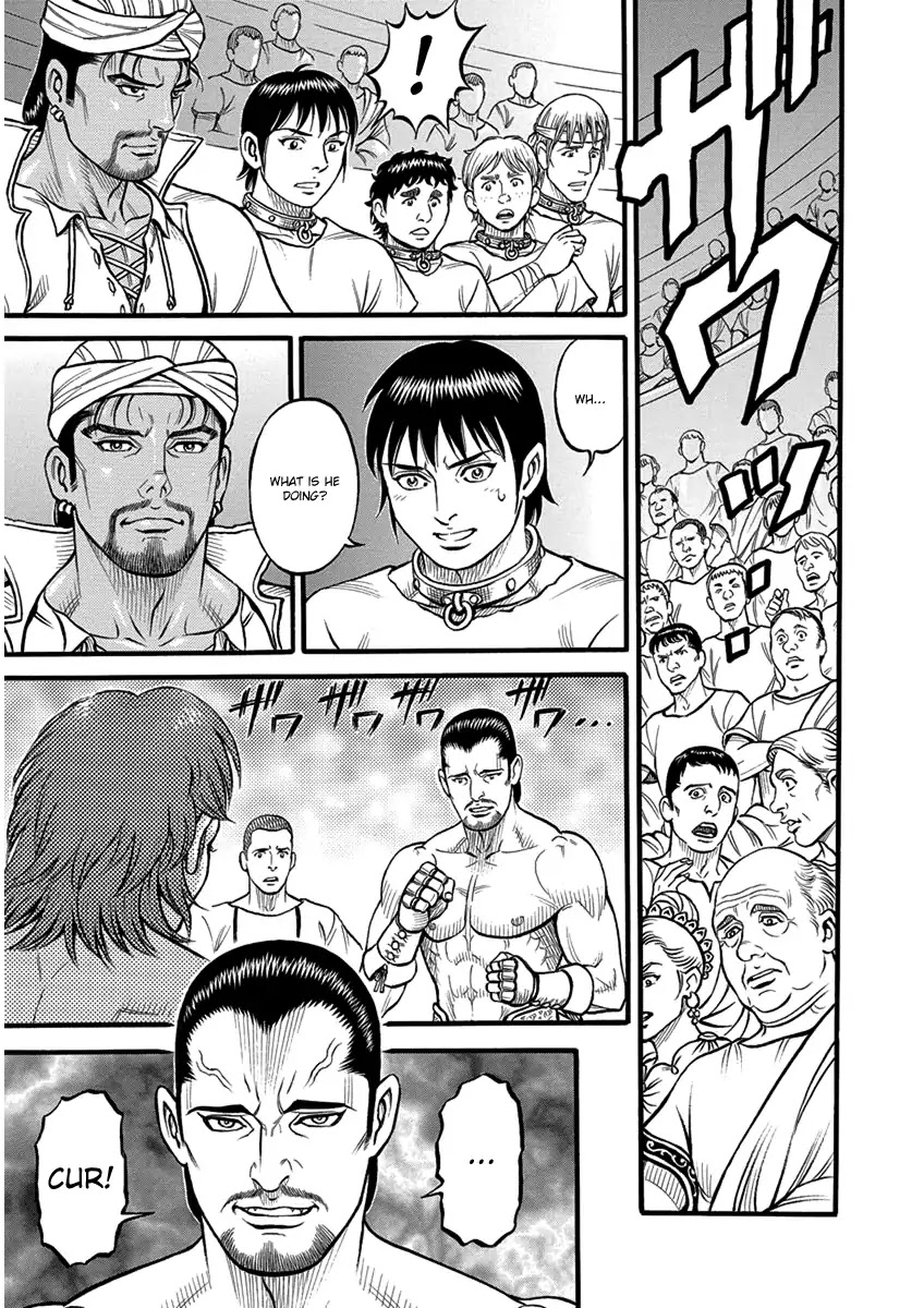 Kendo Shitouden Cestvs Chapter 57 page 10 - Chapter 57: A Clever Scheme