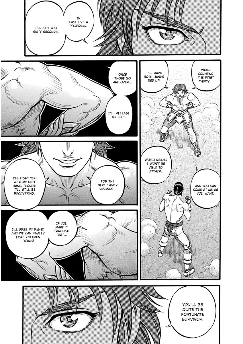 Kendo Shitouden Cestvs Chapter 57 page 12 - Chapter 57: A Clever Scheme