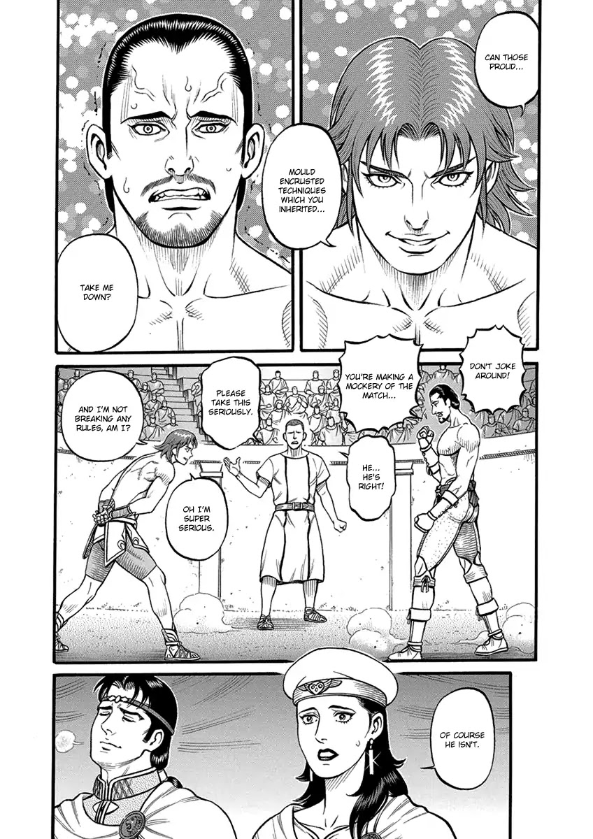 Kendo Shitouden Cestvs Chapter 57 page 13 - Chapter 57: A Clever Scheme