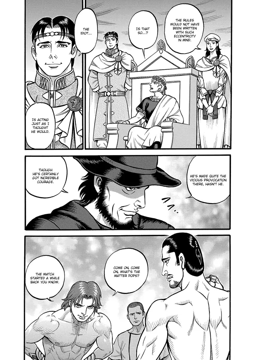 Kendo Shitouden Cestvs Chapter 57 page 14 - Chapter 57: A Clever Scheme