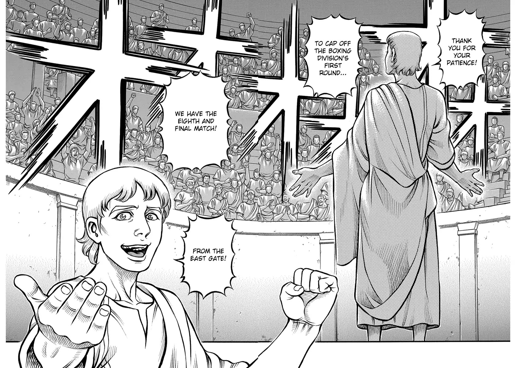 Kendo Shitouden Cestvs Chapter 57 page 2 - Chapter 57: A Clever Scheme