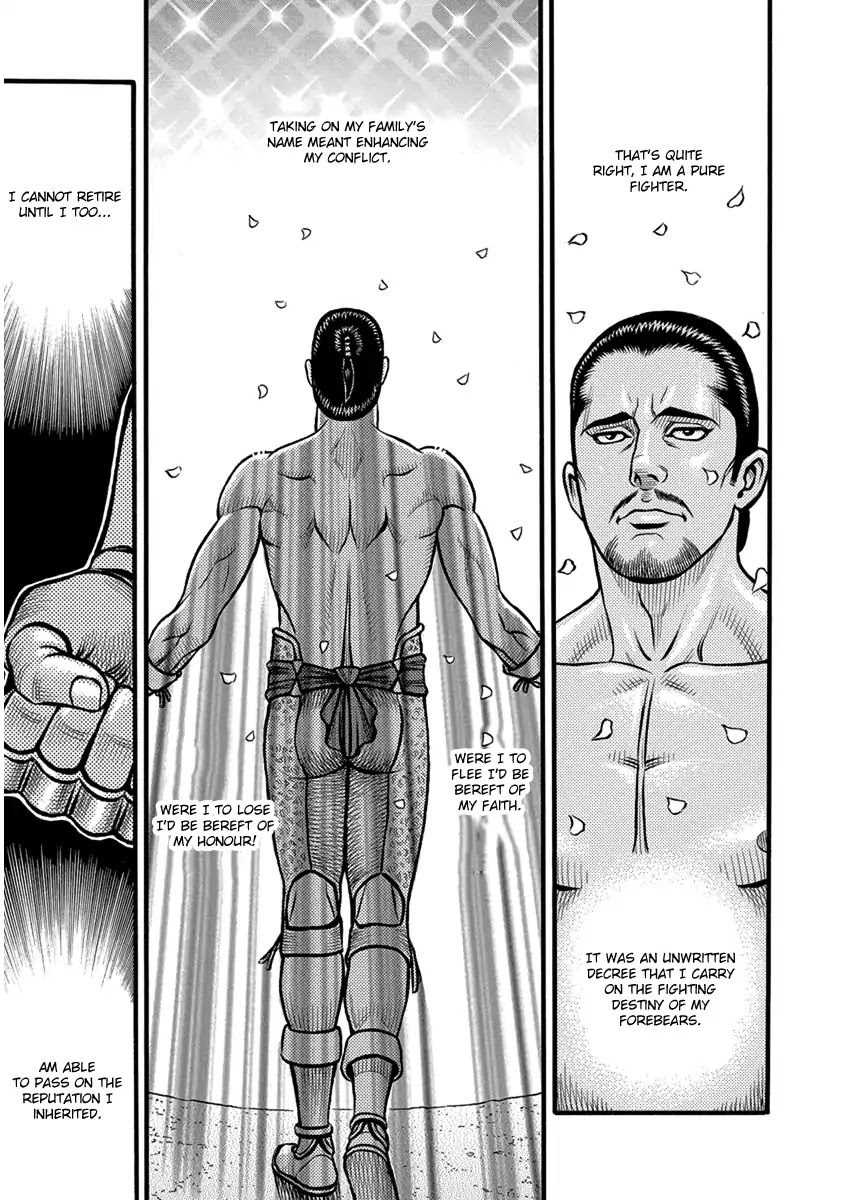 Kendo Shitouden Cestvs Chapter 57 page 4 - Chapter 57: A Clever Scheme