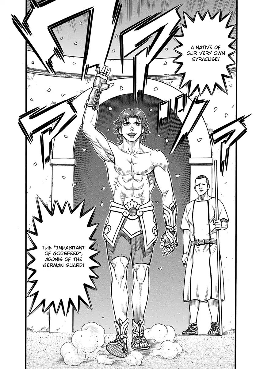 Kendo Shitouden Cestvs Chapter 57 page 6 - Chapter 57: A Clever Scheme