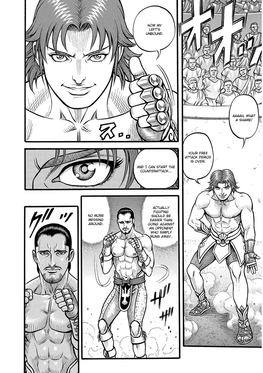 Kendo Shitouden Cestvs Chapter 58 page 10 - Chapter 58: A 30 Second Long Suspended Sentence