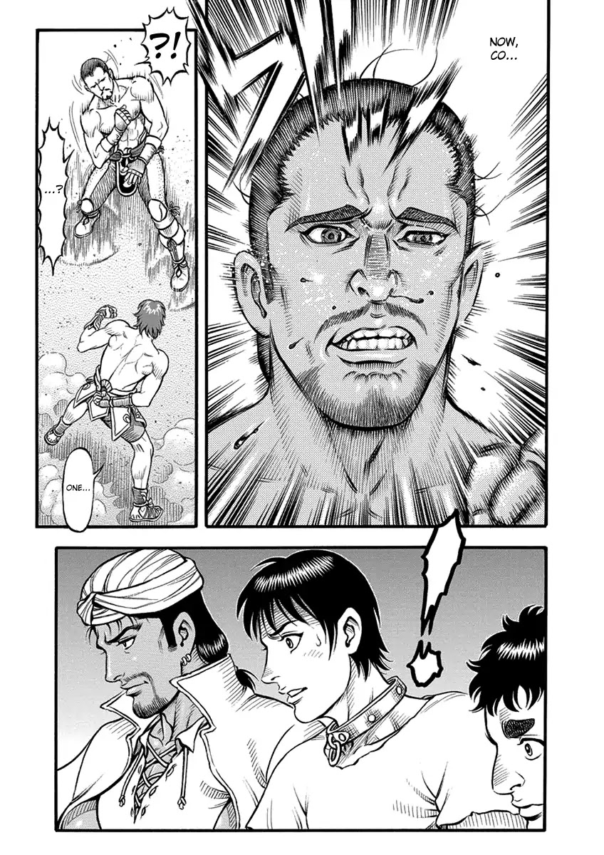 Kendo Shitouden Cestvs Chapter 58 page 11 - Chapter 58: A 30 Second Long Suspended Sentence